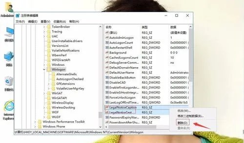 win10系统开机总是自动弹出网页如何屏蔽