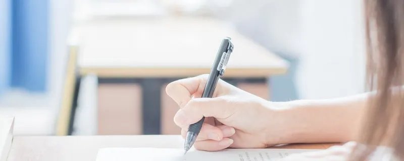 个人主要事迹怎么写