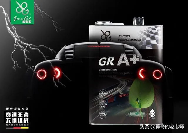 有车以后的生活