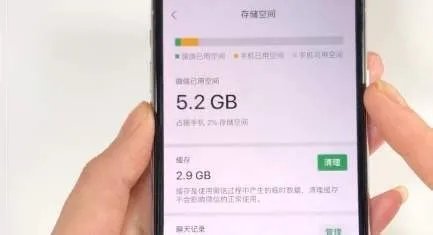手机如何清理垃圾