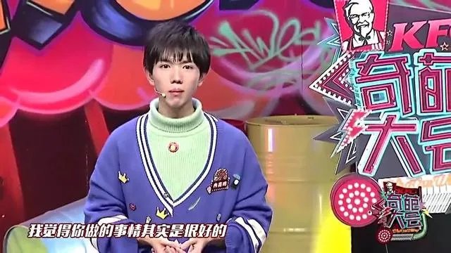 何炅老师都做过哪些替人解难的事情?