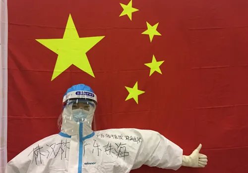 广东省中医院战疫日记:方舱医院休舱,他们却再写请战书!