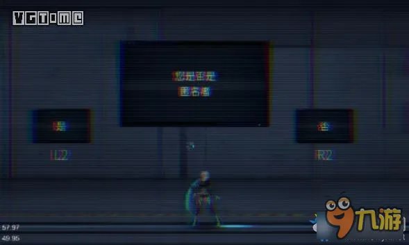 ICEY剧情流程图文攻略 艾希ICEY图文攻略