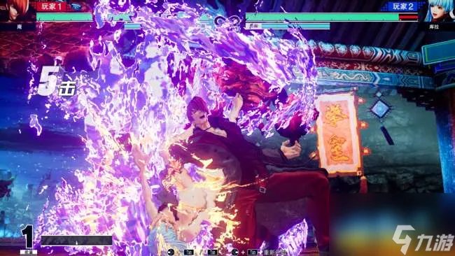 拳皇2002隐藏超杀出招表及实用度 隐藏必杀技图文解析