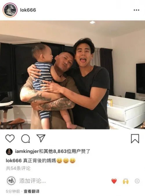   余文乐调侃彭于晏说了什么 十几年兄弟至今感情依旧未变