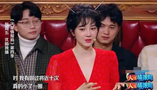 陈小纭八卦自爆整容10次:这样的微调整令人更惊叹