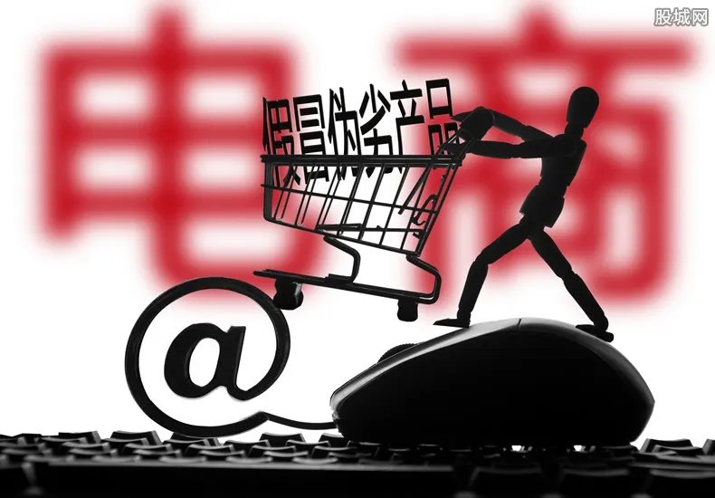 淘集集负债16亿 欠这么多钱如何解决？