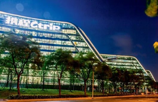 订机票哪个网站好？