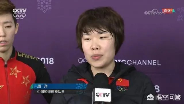 韩国夺冠而中国银牌被裁判取消，周洋称不知道中国队哪里犯规了，你是怎么看的？