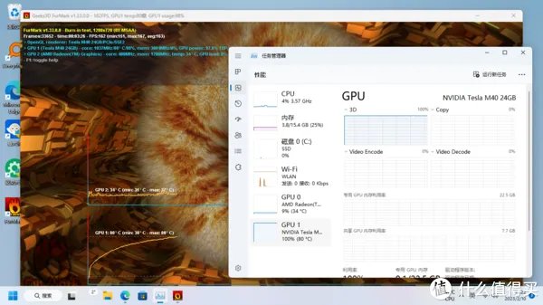 非要动手 篇八:tesla m40显卡加装散热风扇实测一