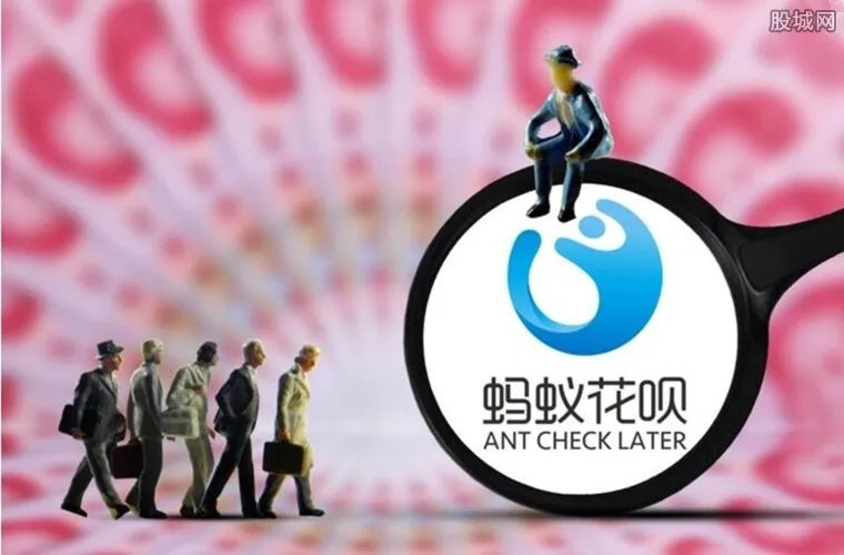 双11帮你还花呗 最全攻略已做好准备