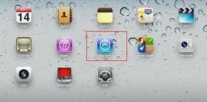 苹果ipad肿么添加微信小程序?