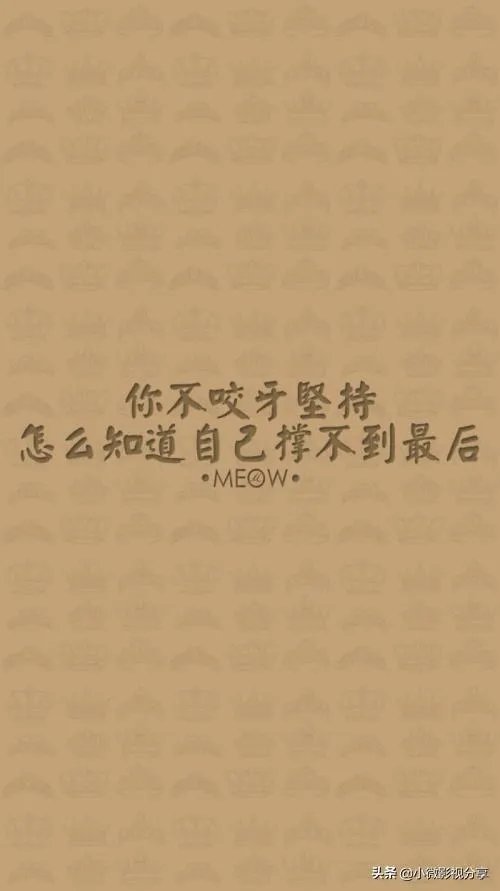 头条17年我就下载了,现在才开始创作会不会太晚了?