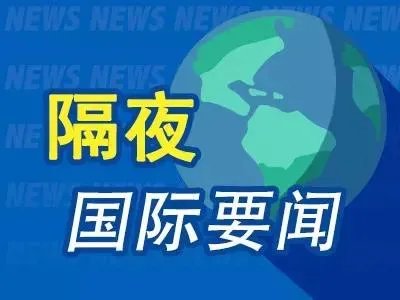 如何看待国际原油跌破20美元/桶，美国WTI原油跌破20美元关键价位，最低至19.96美元/桶？