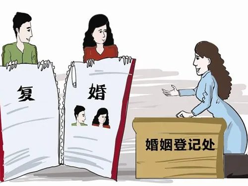 复婚需要什么手续 办理复婚手续会麻烦吗