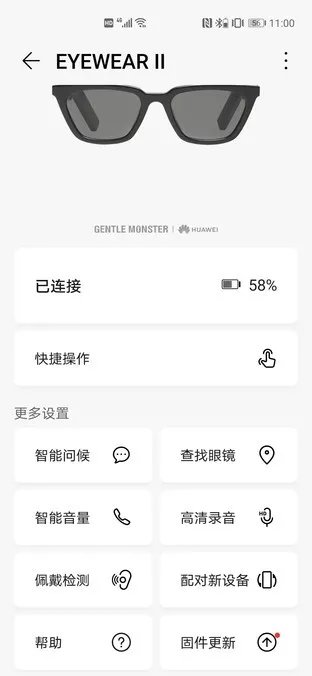 生活中的仪式感,是戴出来的