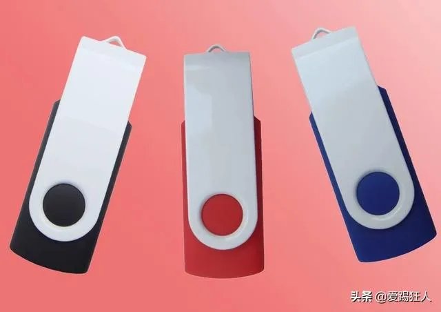 什么软件可以解除U盘写保护？