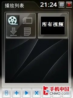 双卡双待3G智能手机 酷派F668详尽评测