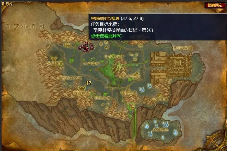 魔兽世界斯克瑟隆废墟怎么做