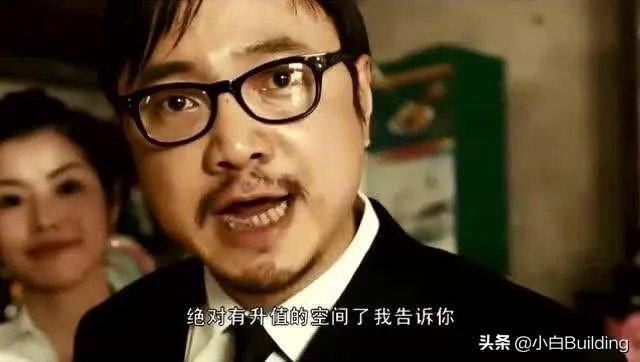 售楼处卖房子的常见套路有哪些？