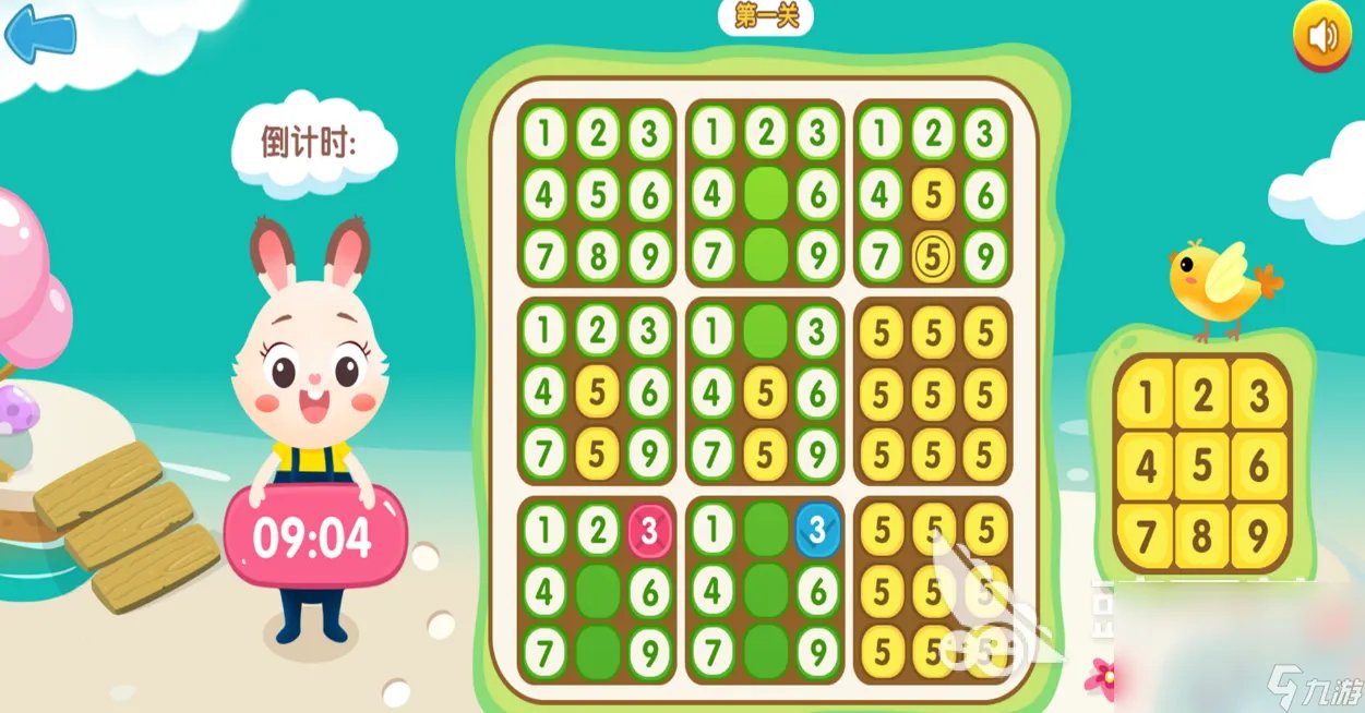 人气最高的12个经典智力游戏合集 2023免费的智力游戏推荐