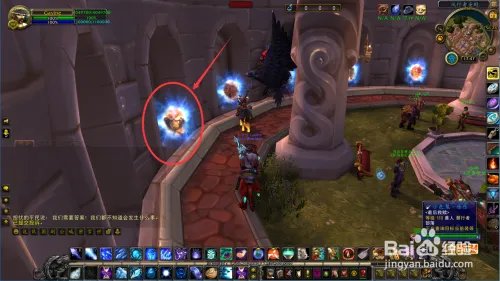 魔兽世界如何完成赞达拉预言书成就