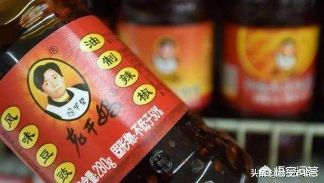 老干妈和腾讯的问题,是怎么回事儿?