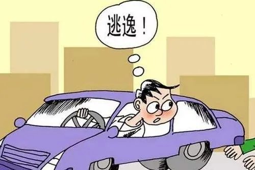 一高校领导在遇查酒驾时逃跑,这样的领导合格吗?