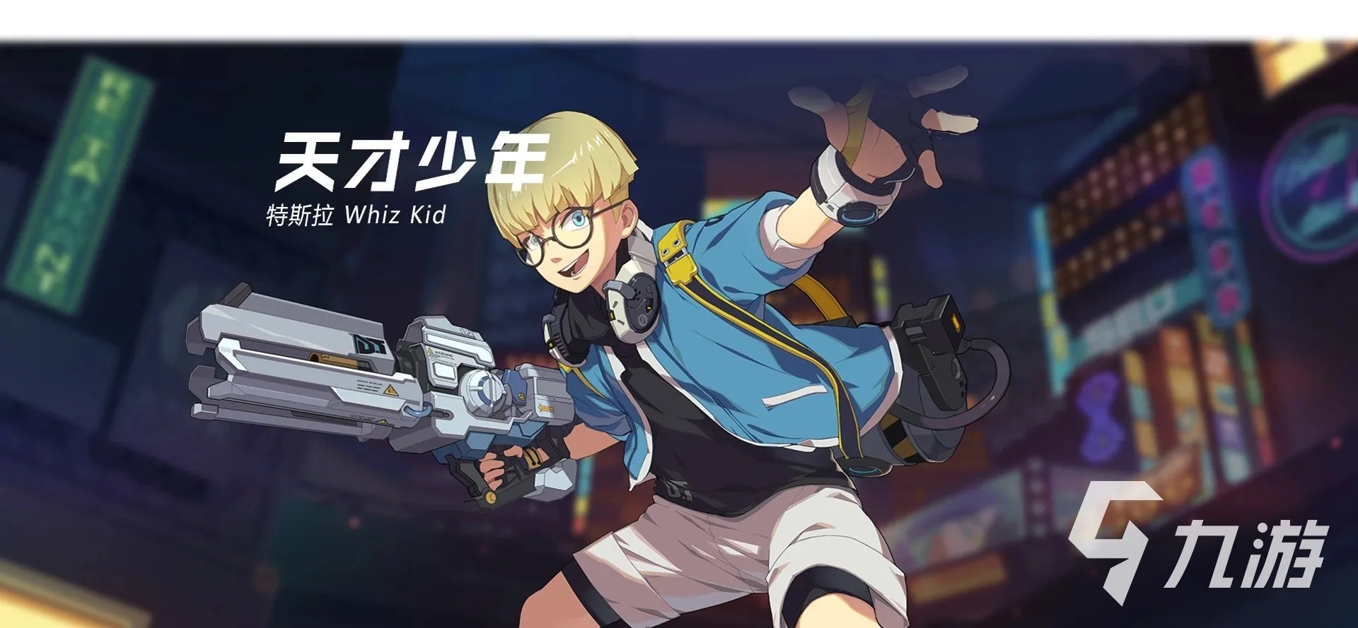 比较好的射击游戏有那些 2023值得推荐的热门射击游戏