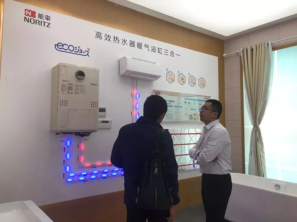 2019能率“名场面”