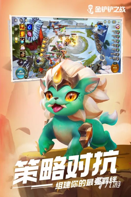 适合女人游戏排行榜前十名2021 女生游戏推荐