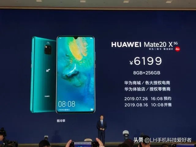 任正非称华为6G领先世界6G十年后使用,你们是什么看的呢?