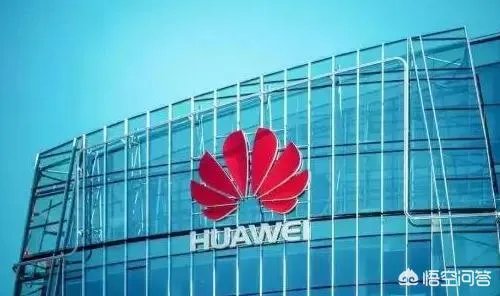 任正非称华为6G领先世界6G十年后使用,你们是什么看的呢?