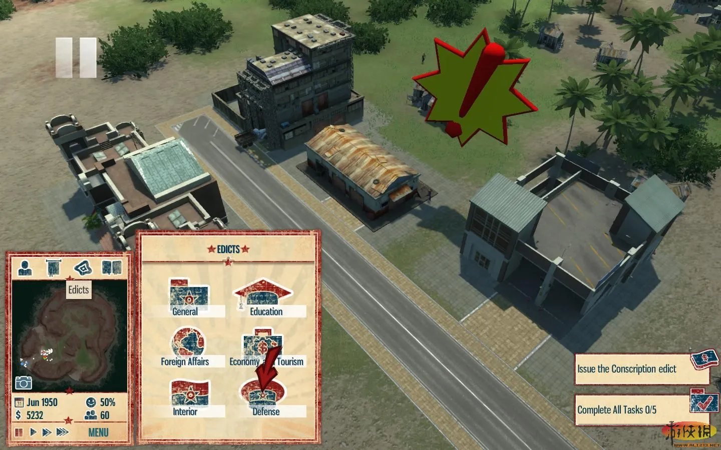 《海岛大亨4》教学图文流程攻略