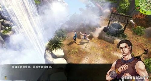 《侠客风云传》内功及武功获得方法 内功怎么获得