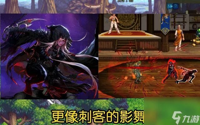 DNF刺客刷图厉害吗 刺客刷图连招教学