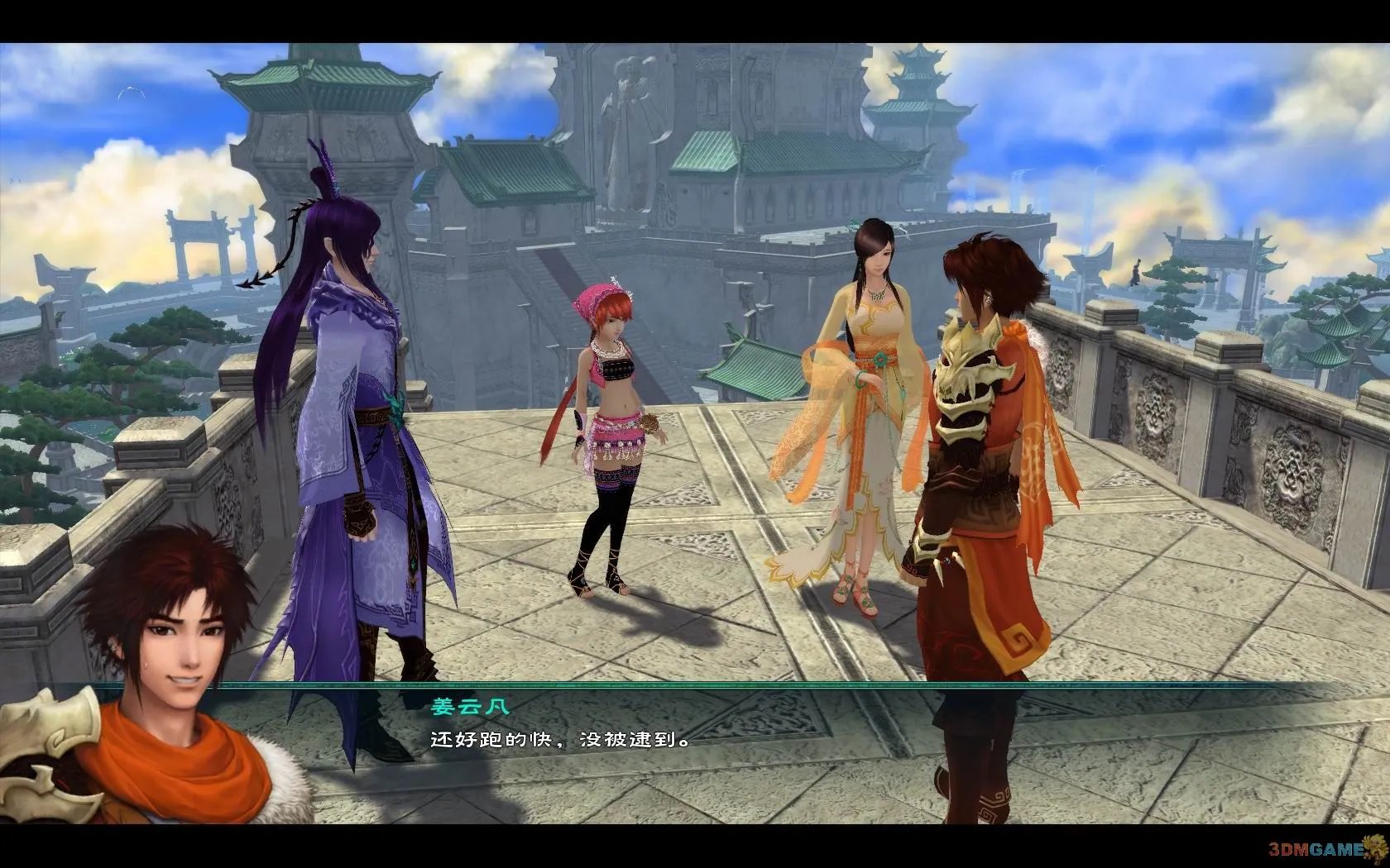 仙剑奇侠传5图文攻略 仙剑5全剧情全流程攻略教程