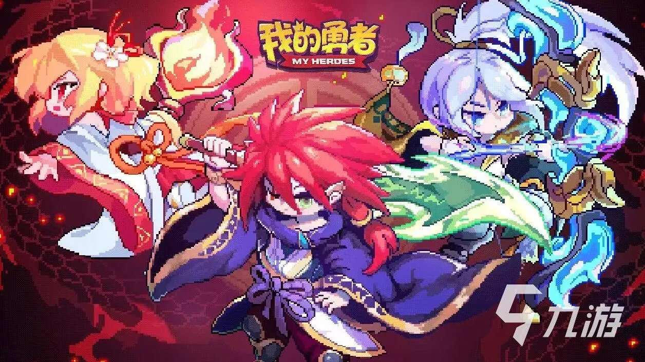 手机安卓游戏排行榜2022 好玩的安卓手游下载推荐