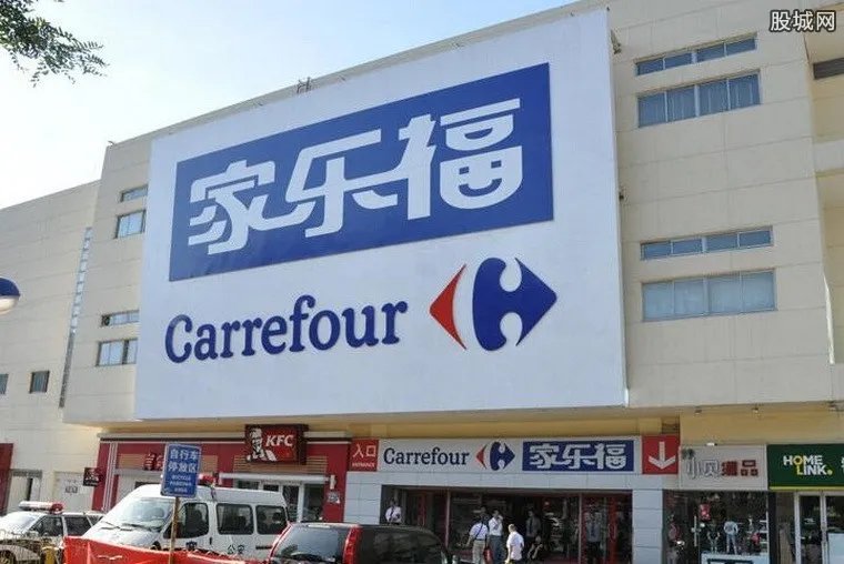 家乐福裁员转型 家乐福大量裁员原因不简单