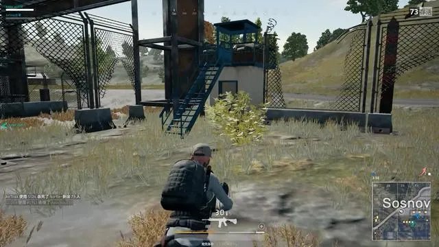 网易吃鸡手游和pc版本哪一个最容易?