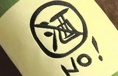 马拉松跑前和跑后怎么饮食?