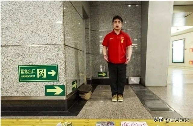 体操世界冠军张尚武为什么会沦落街头卖艺乞讨？他现状如何？