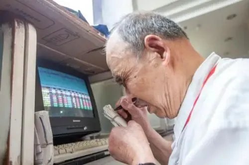 恒泰证券给股民开机构子账户是怎么回事?