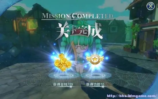 《天使帝国4》图文攻略 全剧情流程图文攻略