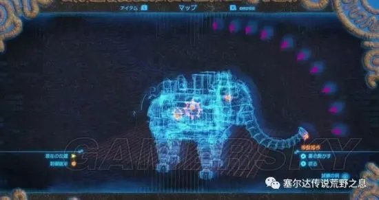 《塞尔达传说荒野之息》图文攻略 全主线流程与神兽攻略