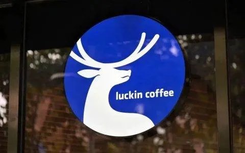 一只鹿的logo咖啡叫什么