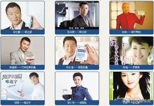 李小璐淘宝店日销10万,为何明星从“带货”转“卖货”?