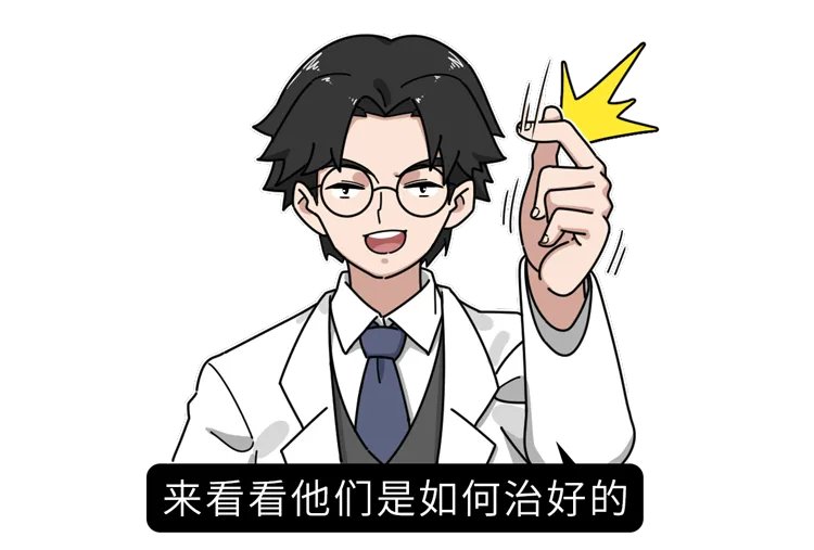 丝袜控、内衣控、足控…为什么会有恋物癖？这是一种性心理错位