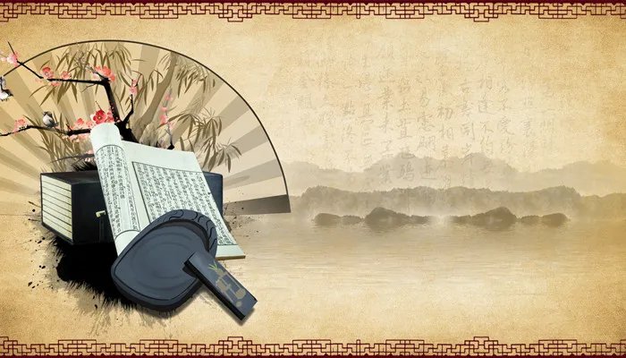 吴起者卫人也文言文翻译