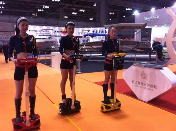 现在出来的一种两轮代步车是什么车